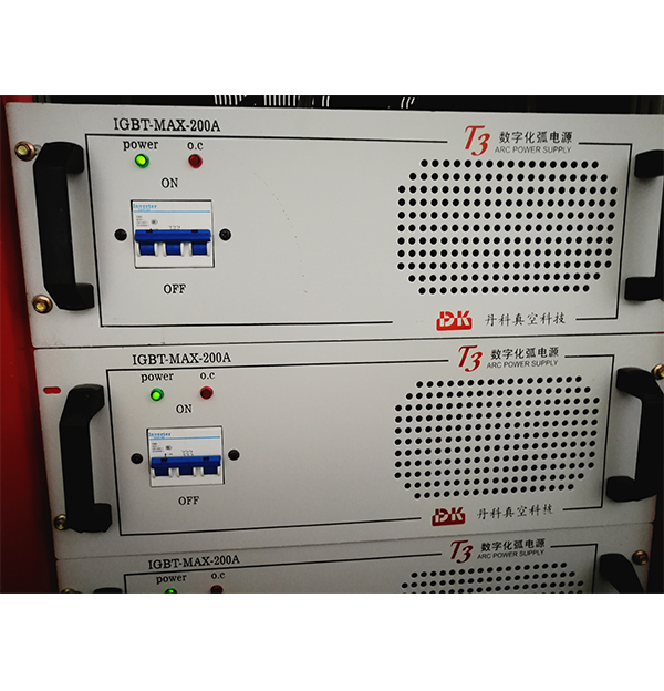 Arc power supply
