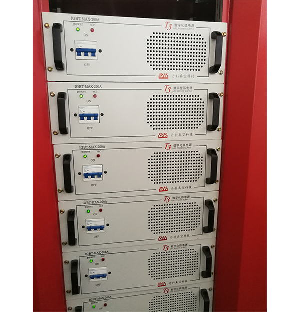 Arc power supply