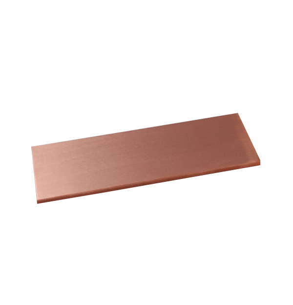 Rectangular target