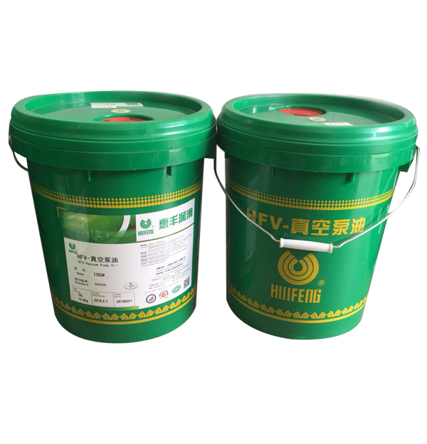Rotary vacuum pump oil