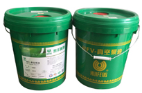 Vacuum pump oil