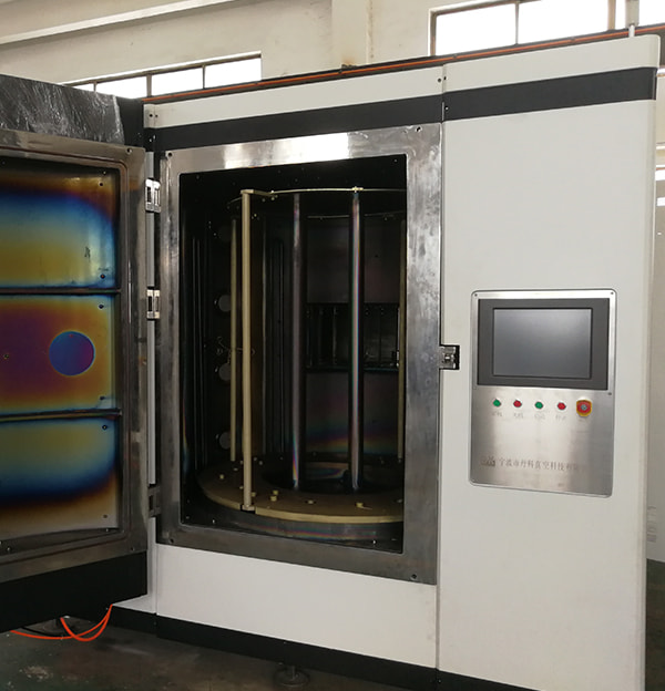 Explain the problem of vacuum coating machine?